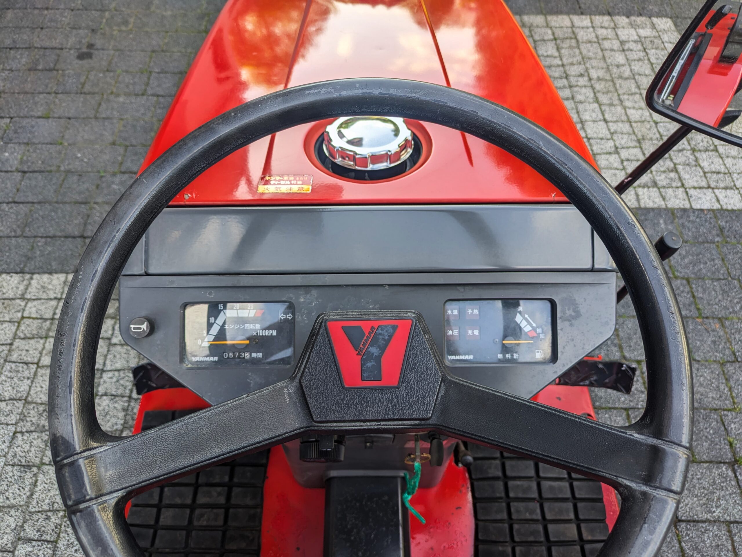 Yanmar KE-3D - obrazek 5